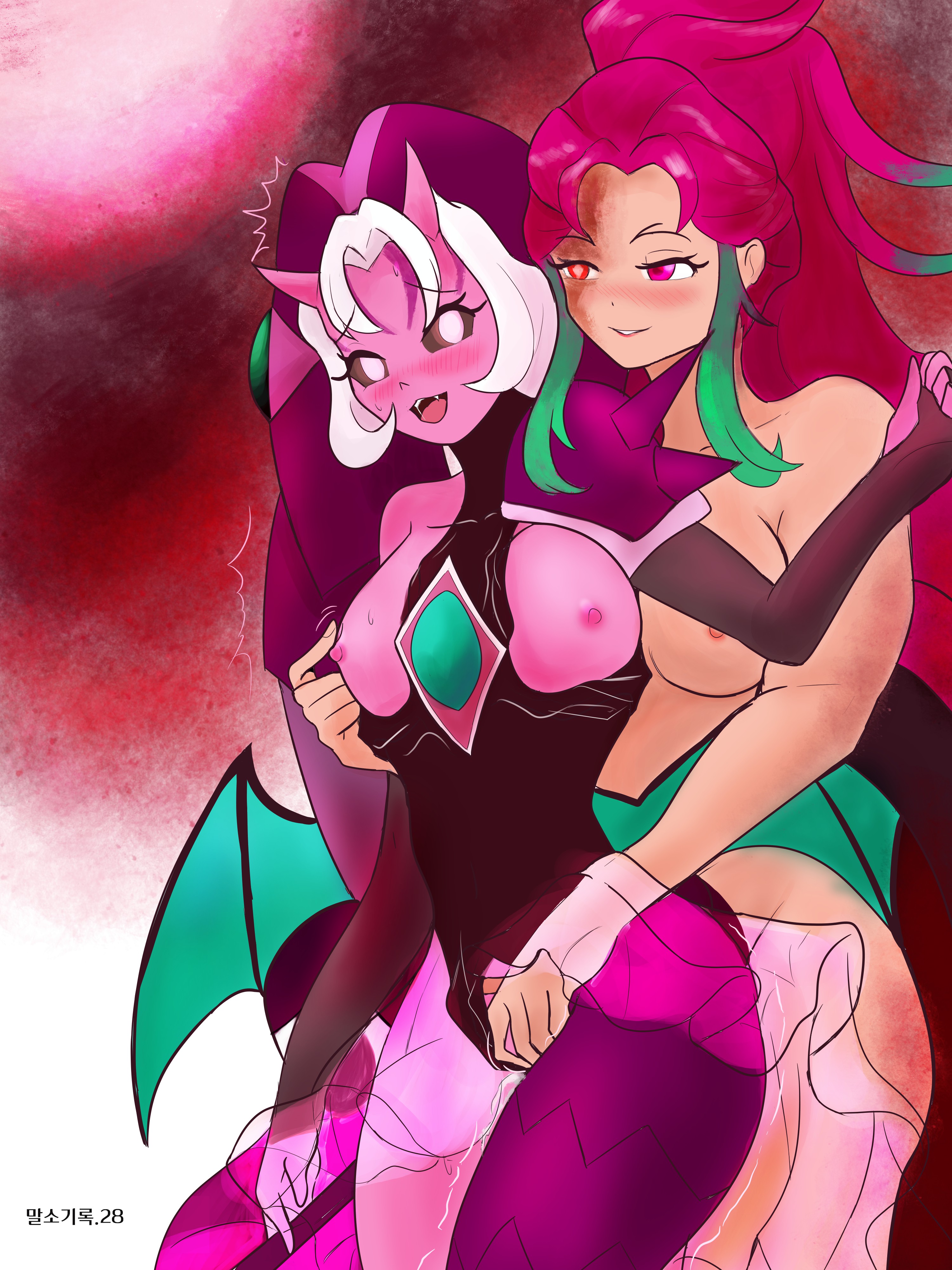 Artist Request Rule 34 Image