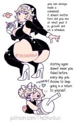 Advice Rule 34 Image