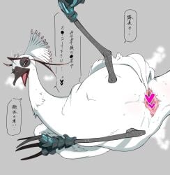 Wataru (Pixiv 59179816) Rule 34 Image