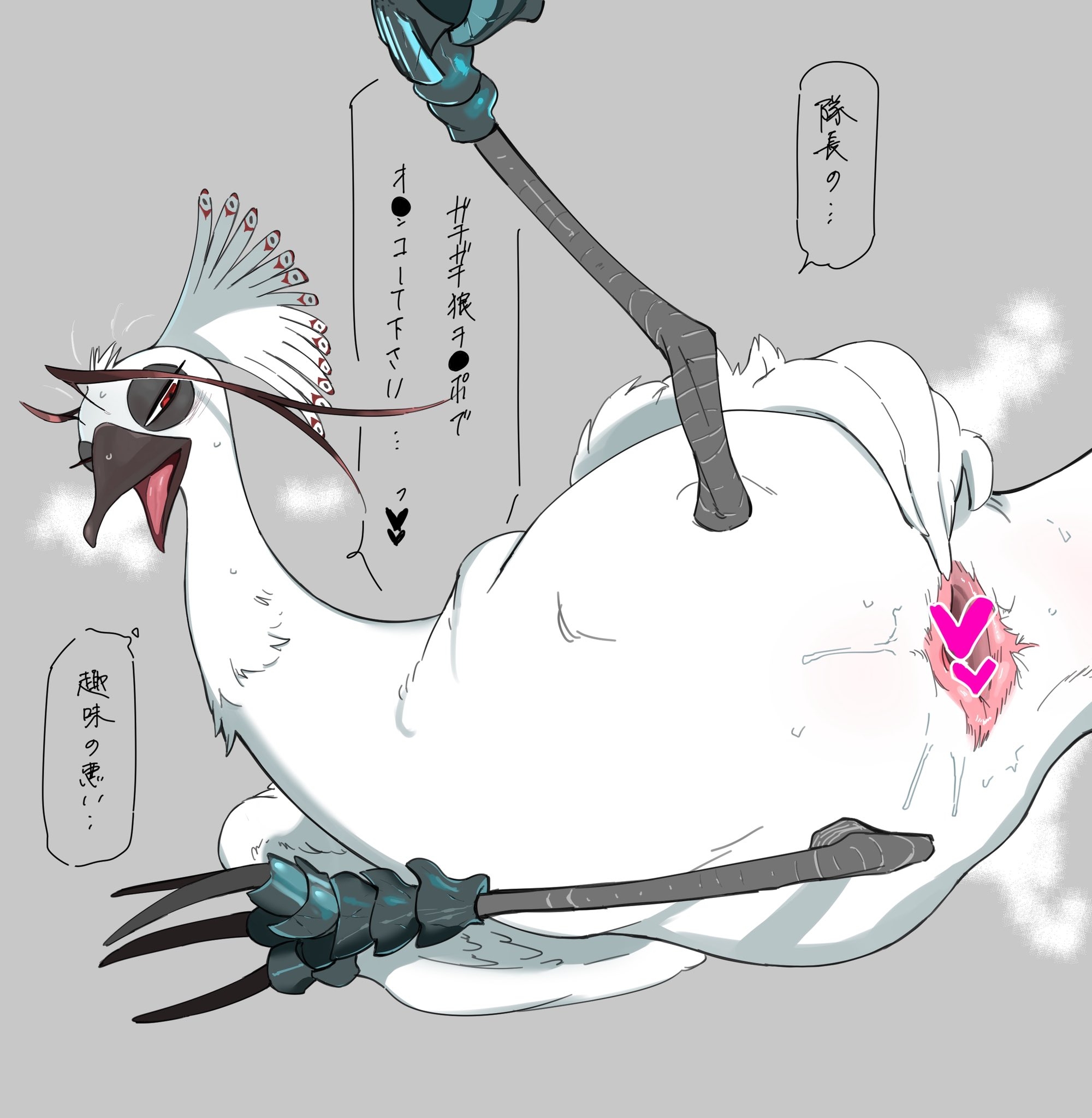 Wataru (Pixiv 59179816) Rule 34 Image