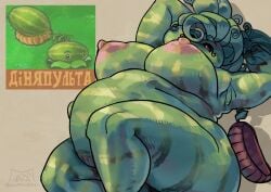 Melon-Pult (Pvz) Rule 34 Image