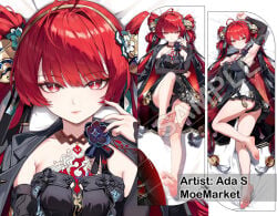 Dakimakura (Medium) Rule 34 Image