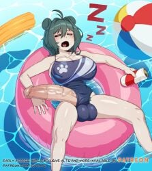 1futa Rule 34 Image