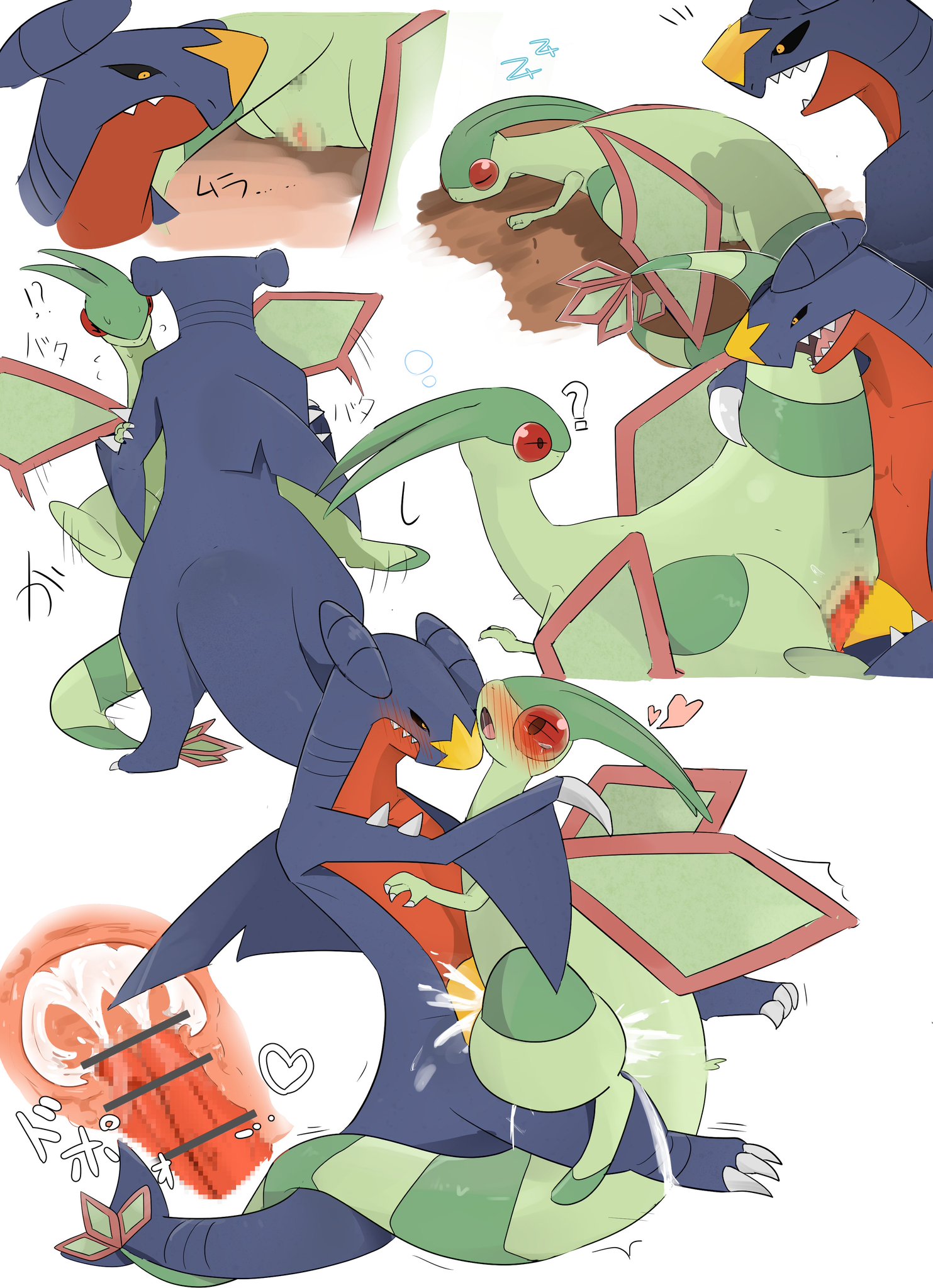 Digital Drawing (Artwork) Rule 34 Image