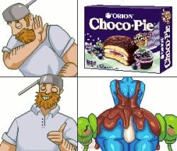 Crazy Dave (Pvz) Rule 34 Image