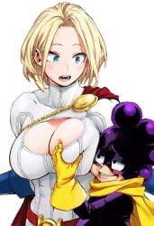 Mineta Minoru (Hero Outfit) Rule 34 Image