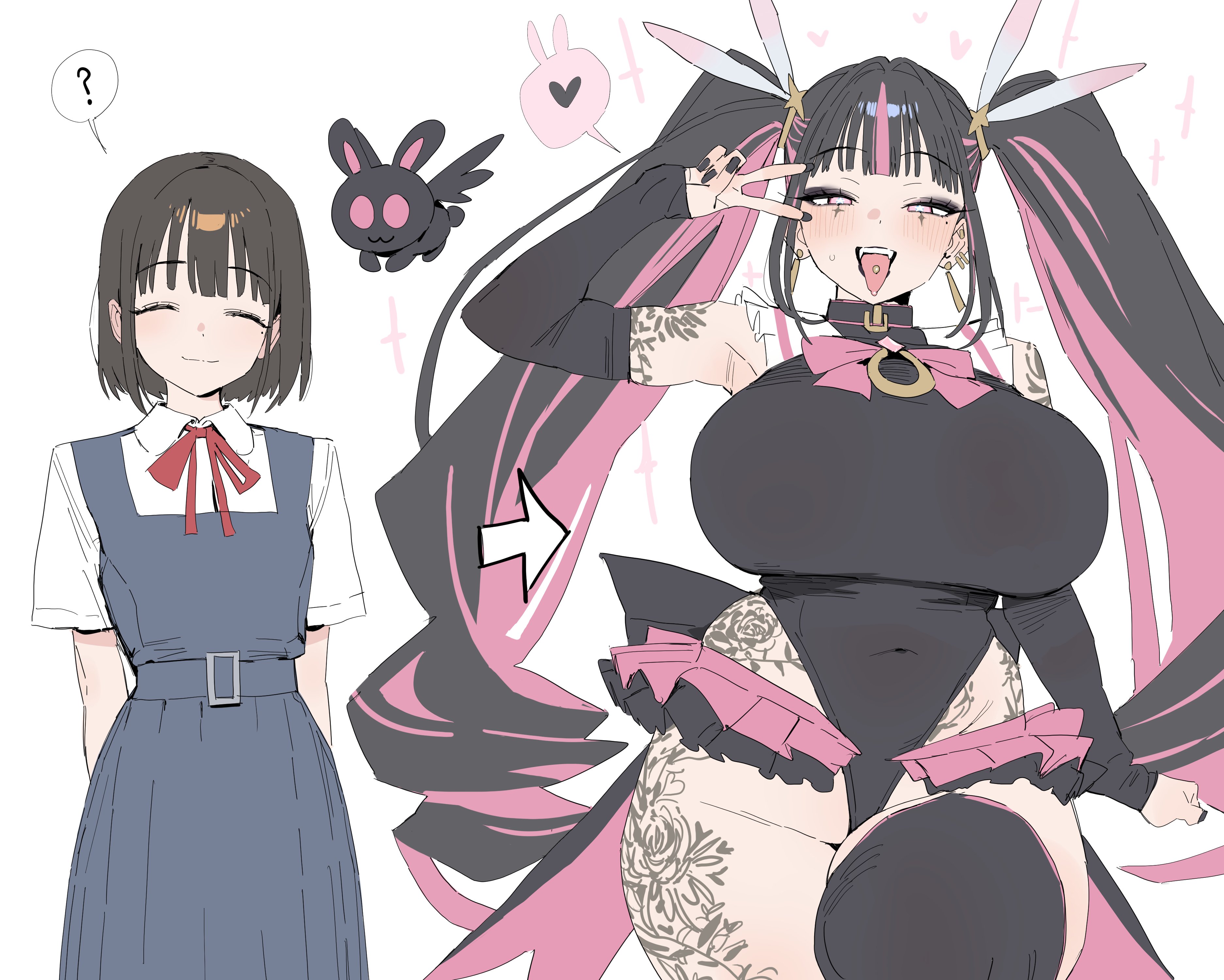 ? Rule 34 Image
