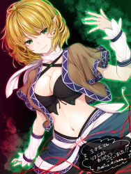 1girls Rule 34 Image