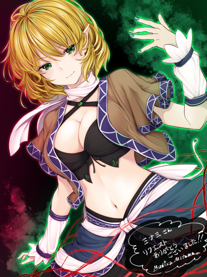 1girls Rule 34 Image