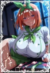 After Sex Rule 34 Image