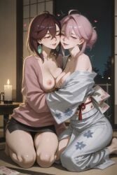 Shiratori Aira (Dandadan) Rule 34 Image