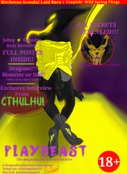 Johny Thunder (Johny Thunder) Rule 34 Image