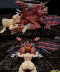 3d (Artwork) Rule 34 Image