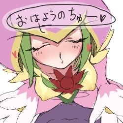 Digimon (Species) Rule 34 Image