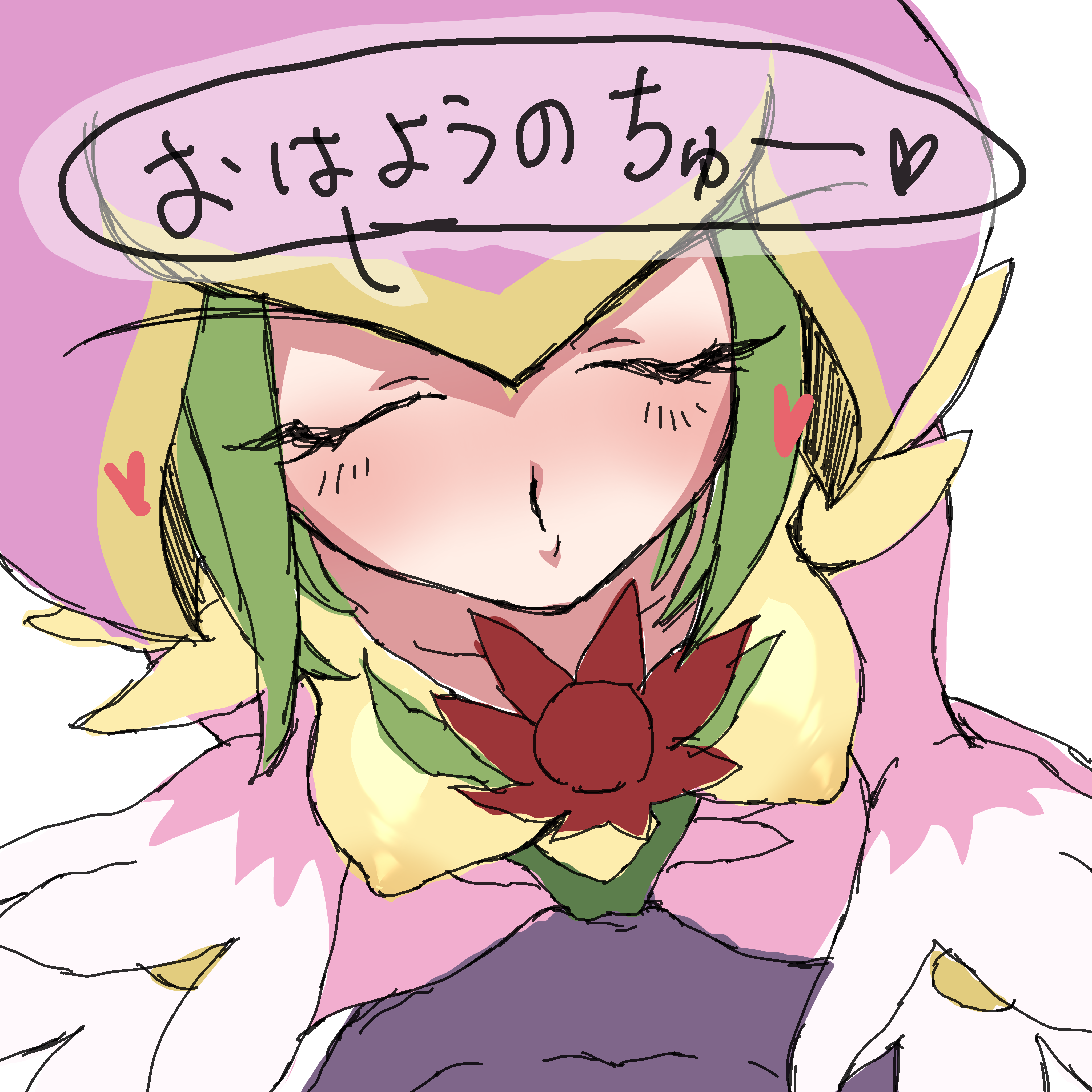 Digimon (Species) Rule 34 Image