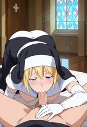 Sister Iris (Enen No Shouboutai) Rule 34 Image