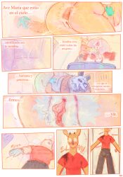 Dulce (Smashmat) Rule 34 Image
