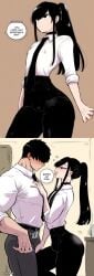 Bulge Rule 34 Image