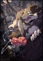 2026 Rule 34 Image