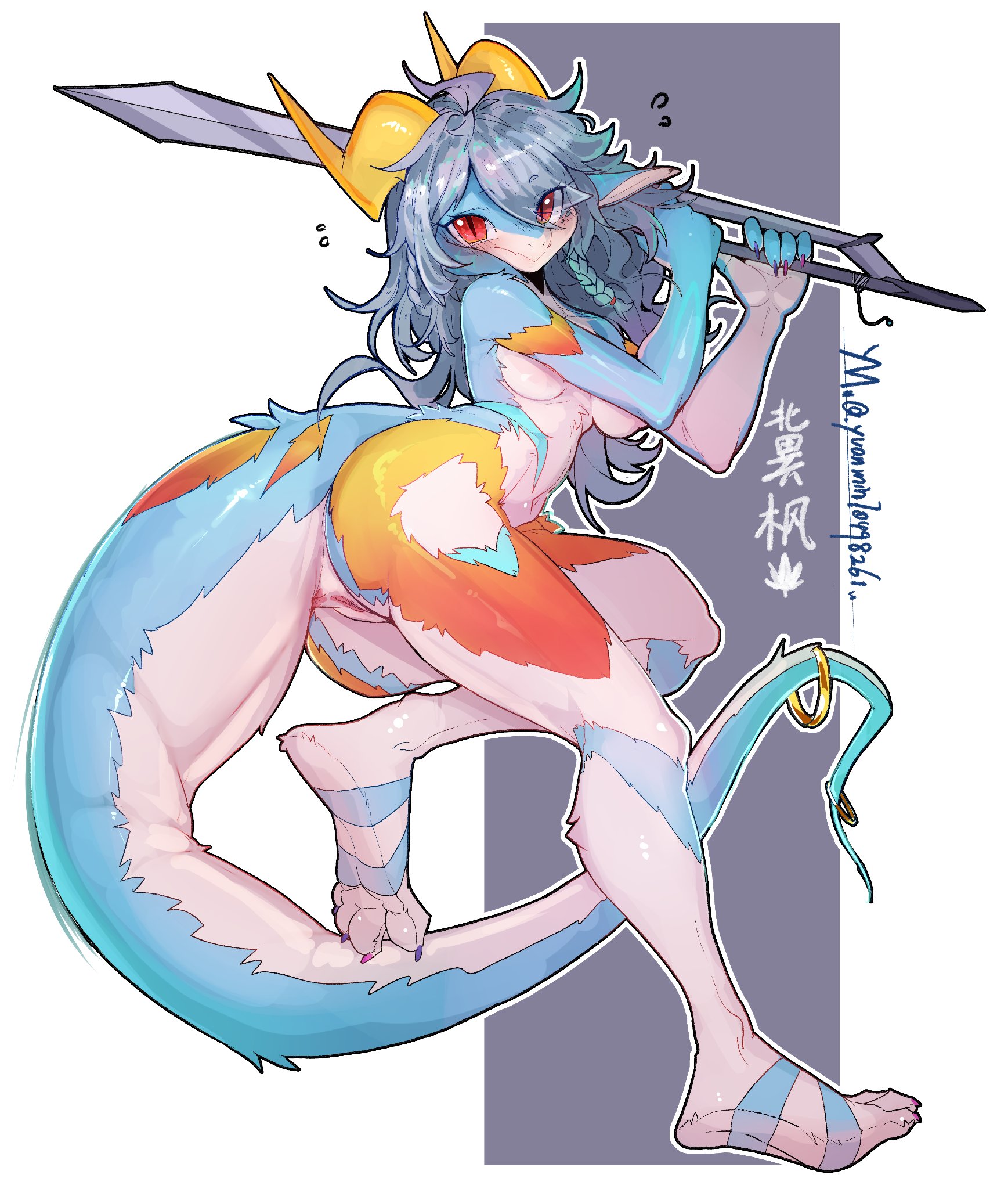 Digital Drawing (Artwork) Rule 34 Image
