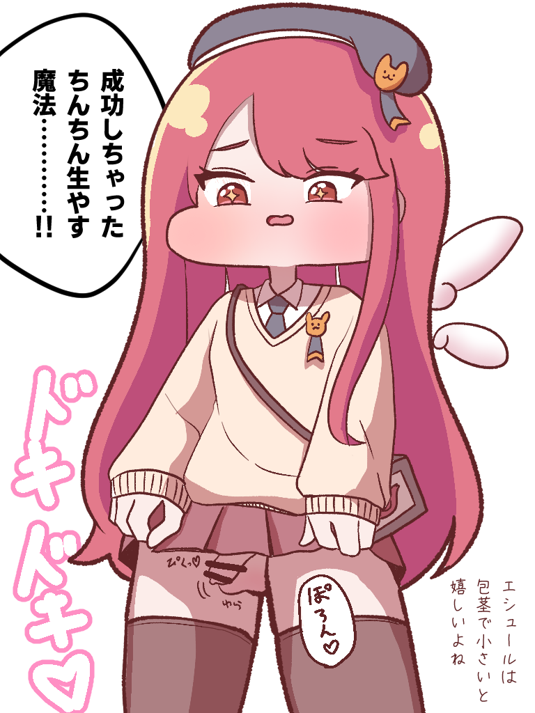 1futa Rule 34 Image