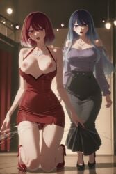 Arima Kana Rule 34 Image