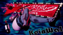 Rosie (Hazbin Hotel) Rule 34 Image