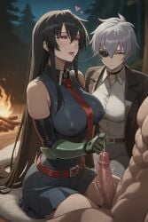 Akame (Akame Ga Kill!) Rule 34 Image