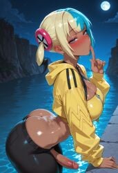 Canari (Pokemon) Rule 34 Image