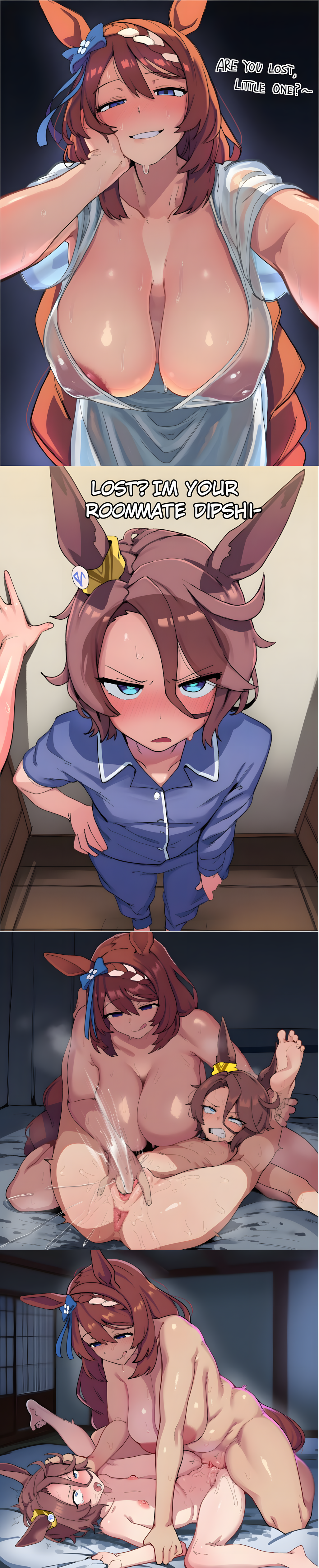 Narita Taishin (Umamusume) Rule 34 Image