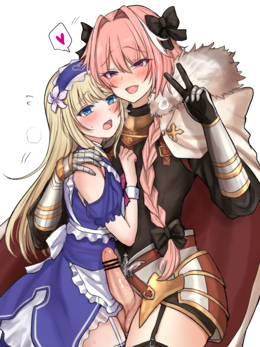 Astolfo (Fate) Rule 34 Image