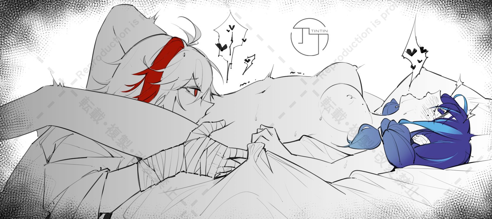 Chouchou (Austin) Rule 34 Image