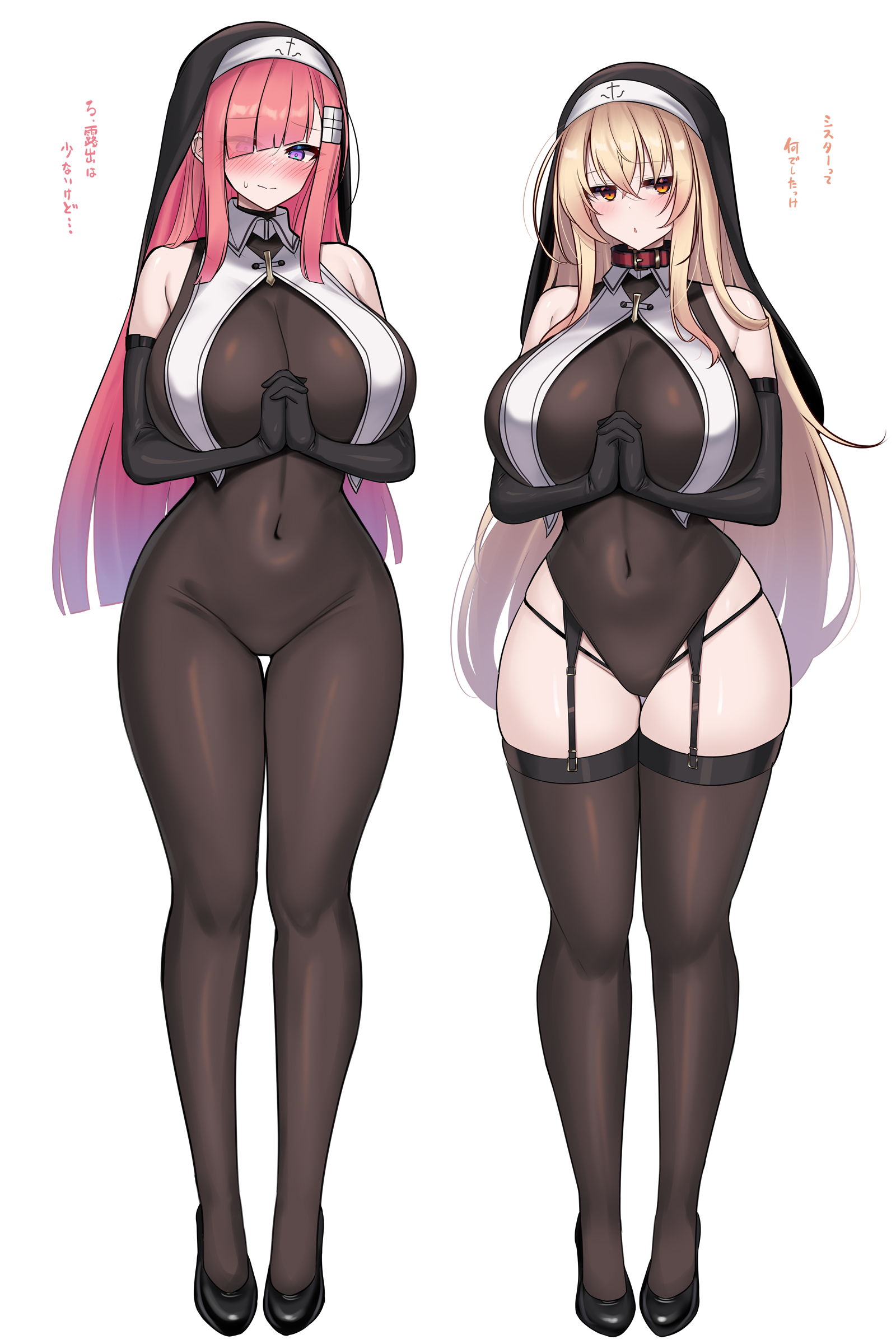 Blonde Hair Rule 34 Image