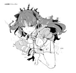 Fate (Series) Rule 34 Image