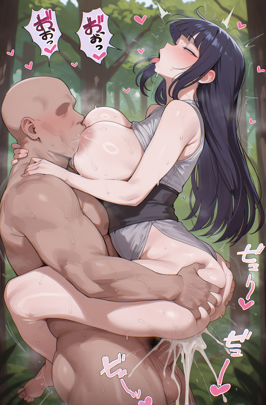 Naruto (Series) Rule 34 Image