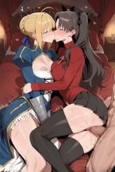 Fate (Series) Rule 34 Image