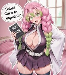 2026 Rule 34 Image