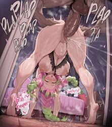2026 Rule 34 Image