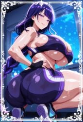 Ass Focus Rule 34 Image
