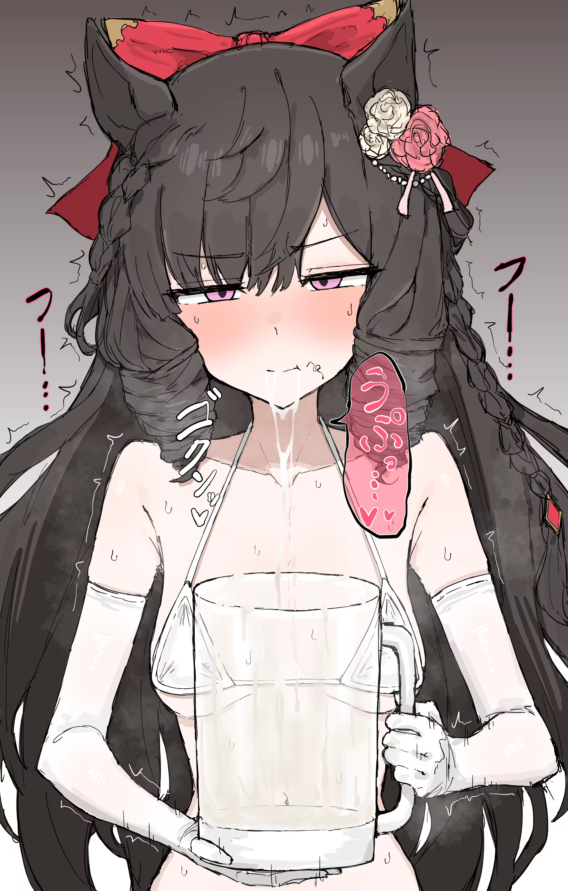 2d (Artwork) Rule 34 Image