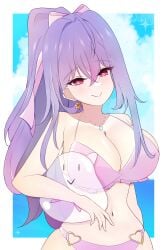 Ayakaki (Nijisanji) Rule 34 Image