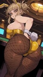 1girls Rule 34 Image