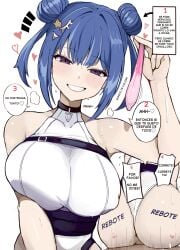 Lil-La (Yu-Gi-Oh!) Rule 34 Image
