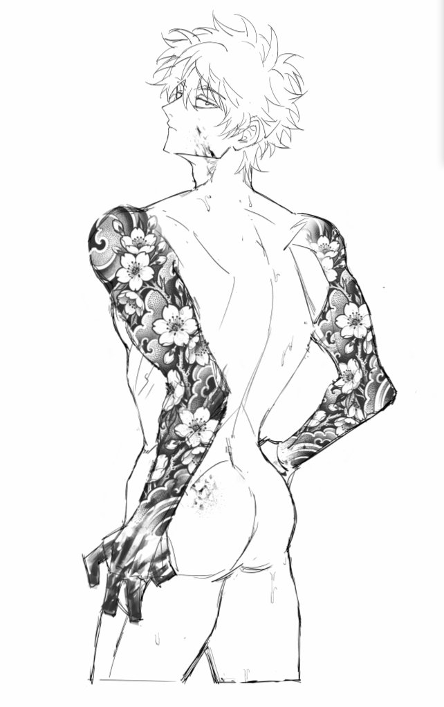 Arm Tattoo Rule 34 Image