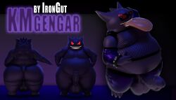 3d (Artwork) Rule 34 Image