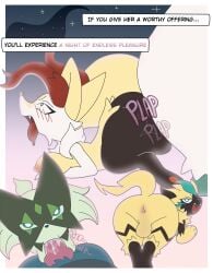 Pokemon (Species) Rule 34 Image