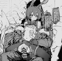 Amiya (Arknights) Rule 34 Image