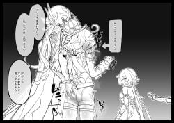 Arlecchino (Genshin Impact) Rule 34 Image