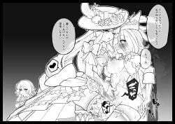 Clorinde (Genshin Impact) Rule 34 Image