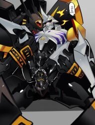Digimon (Species) Rule 34 Image